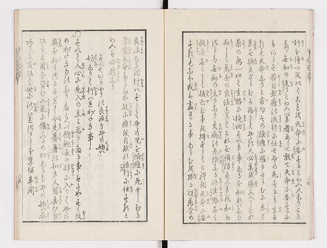 K0027s0010