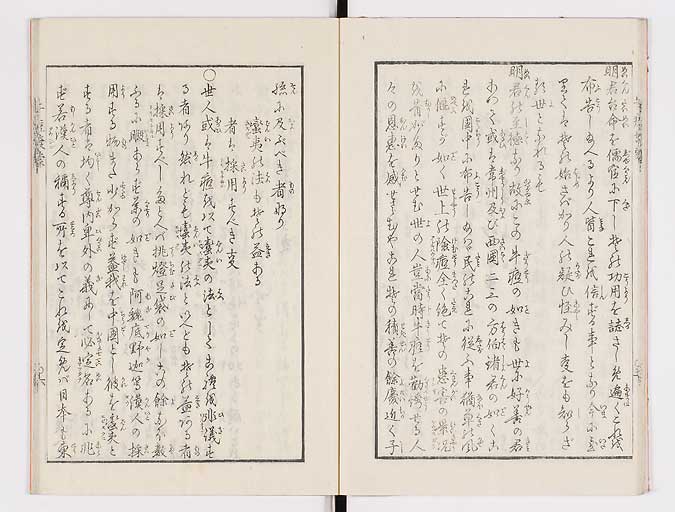 K0027s0011