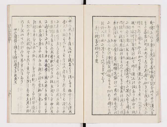 K0027s0012