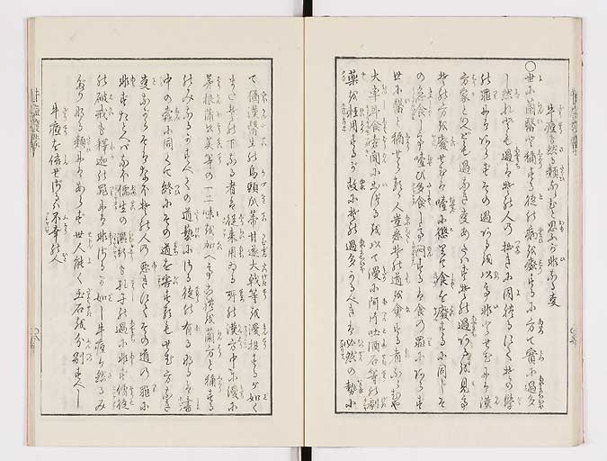 K0027s0013