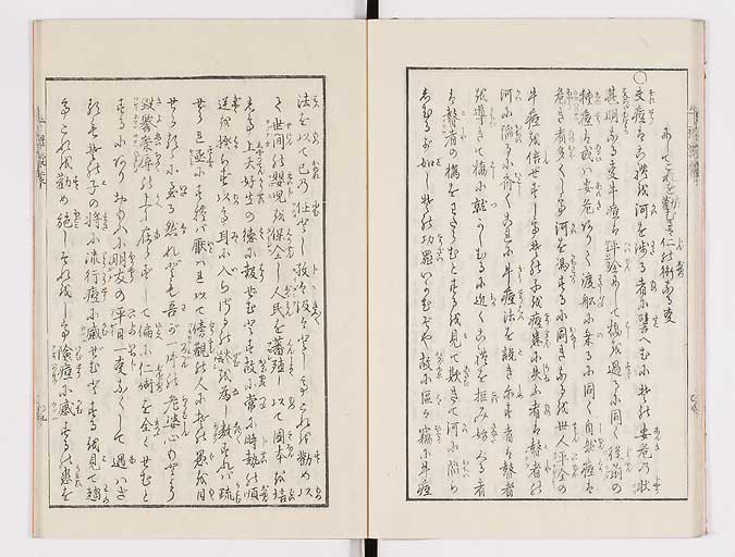K0027s0014