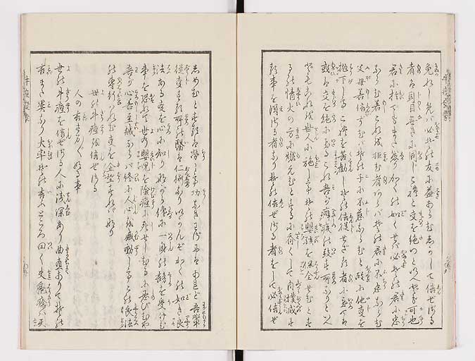 K0027s0015