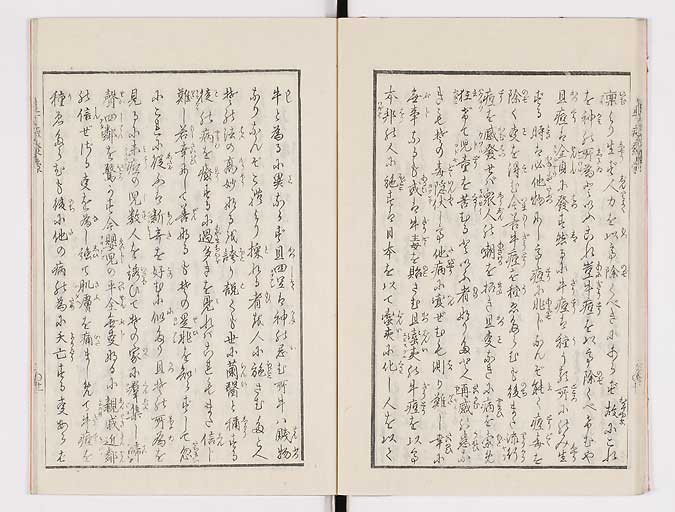 K0027s0016