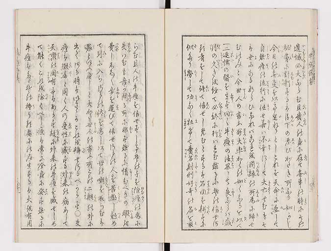 K0027s0017