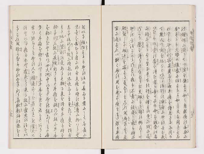 K0027s0018