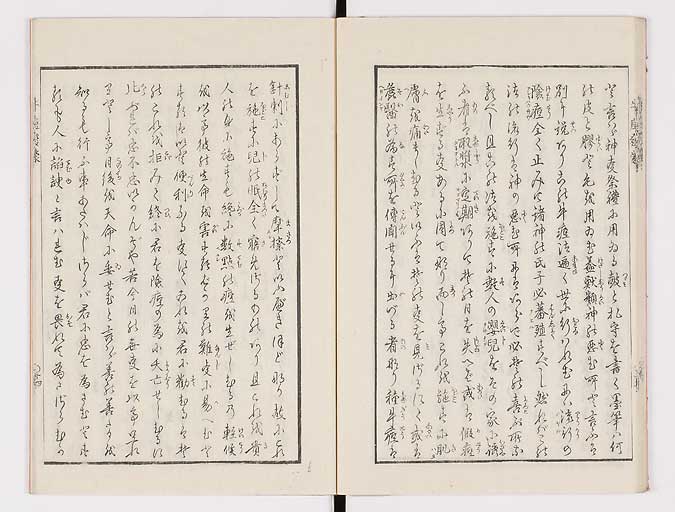 K0027s0019