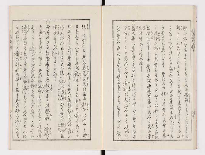 K0027s0020