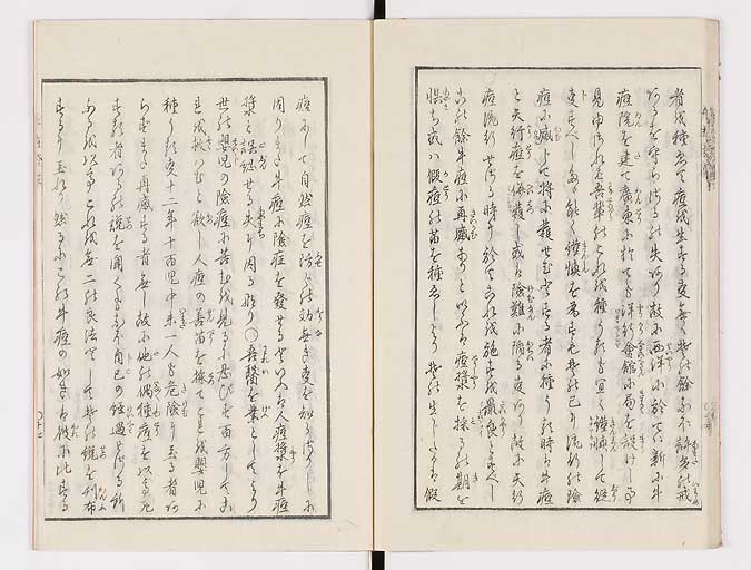 K0027s0022