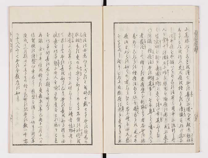 K0027s0023