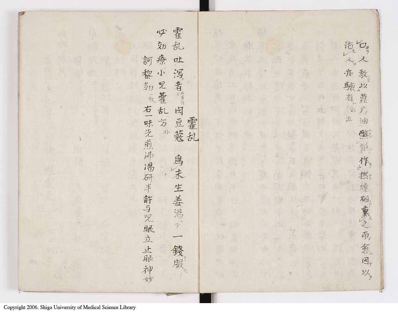 K0028l0007