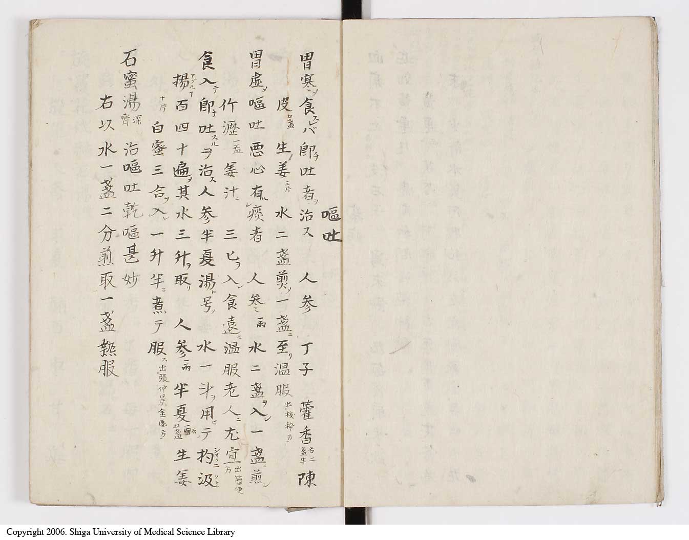 K0028l0012