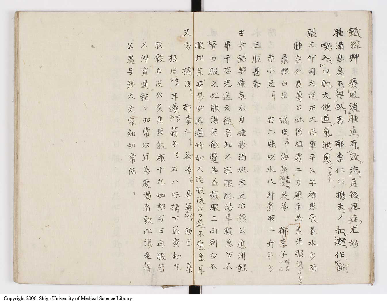 K0028l0016