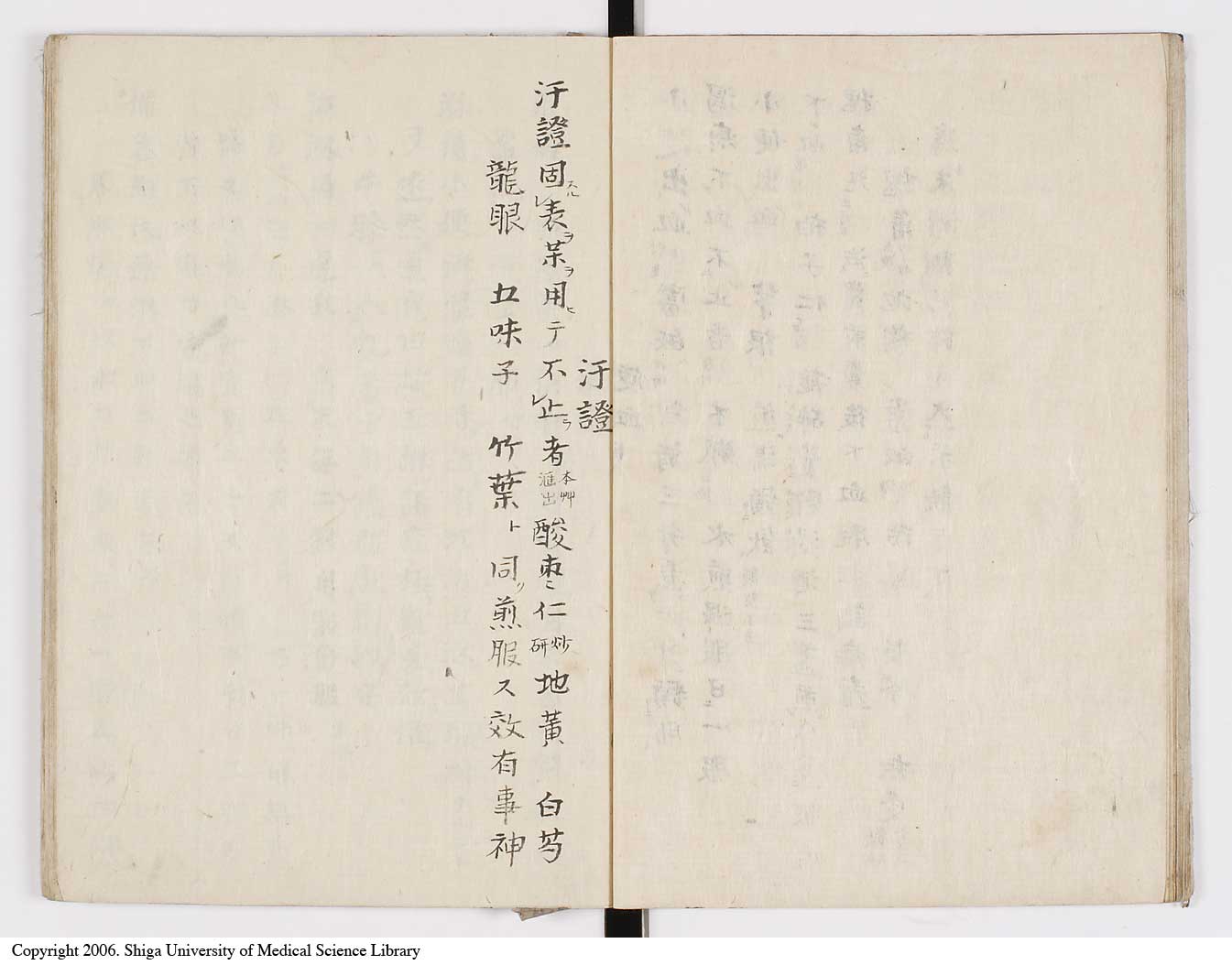 K0028l0022