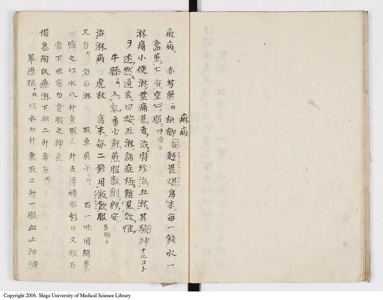 K0028l0023