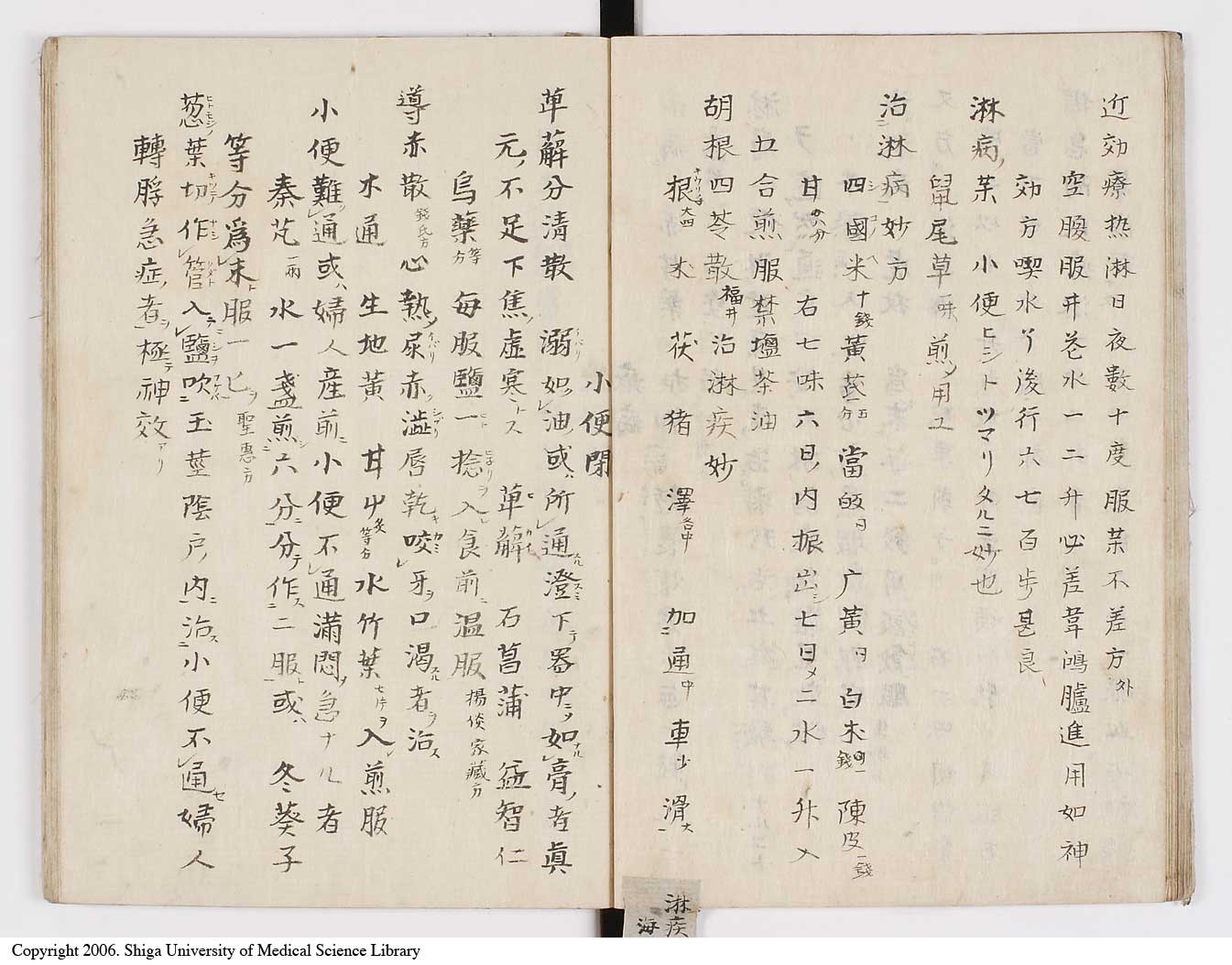 K0028l0024