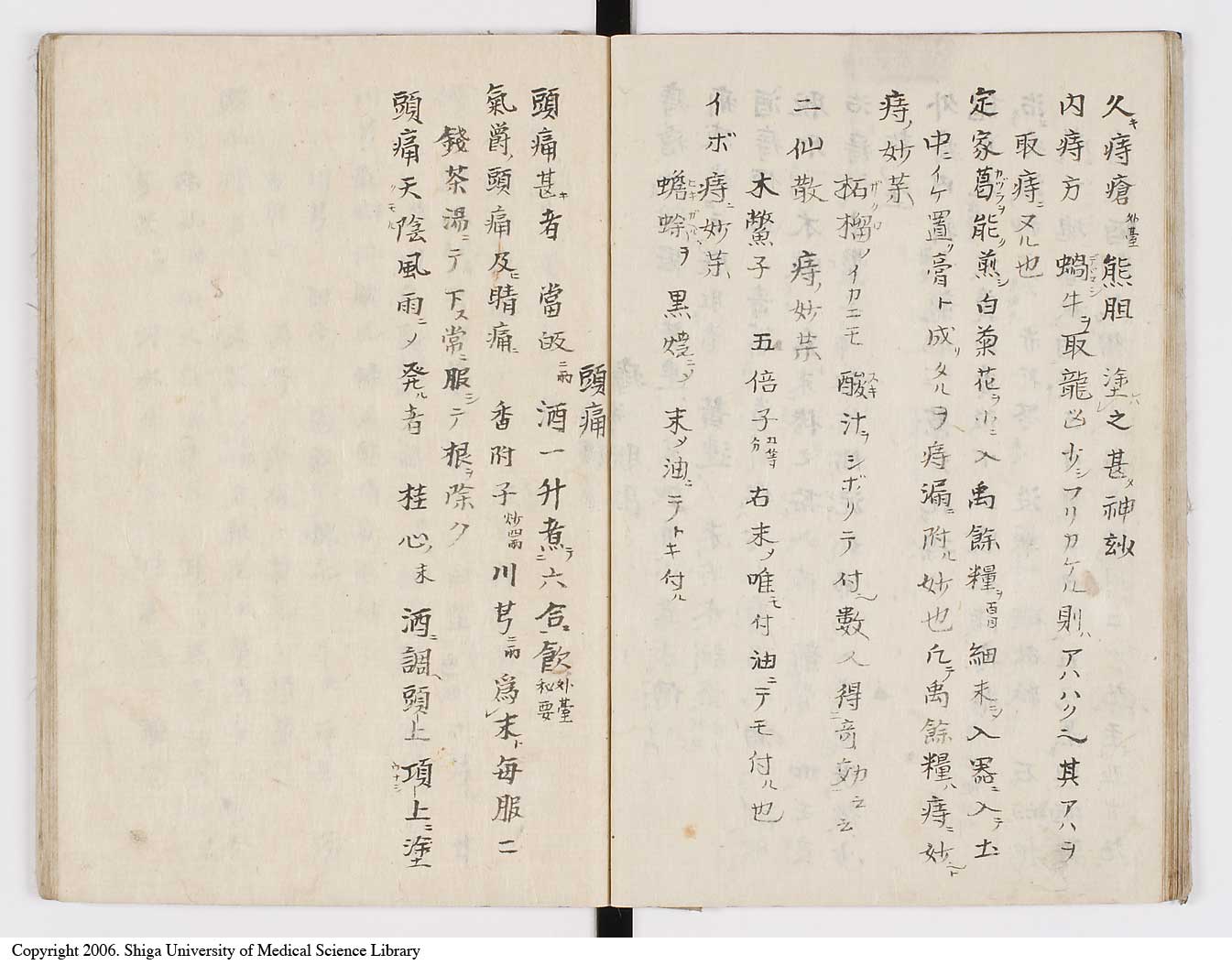 K0028l0029
