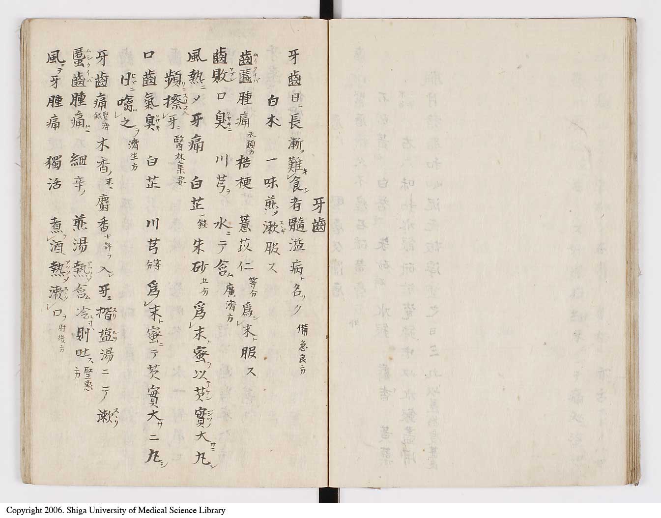 K0028l0034