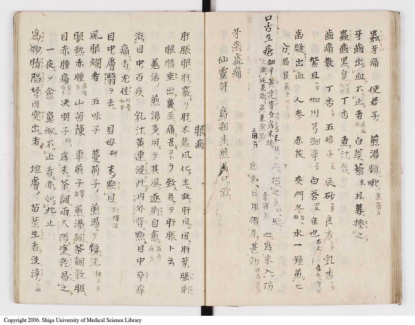 K0028l0035