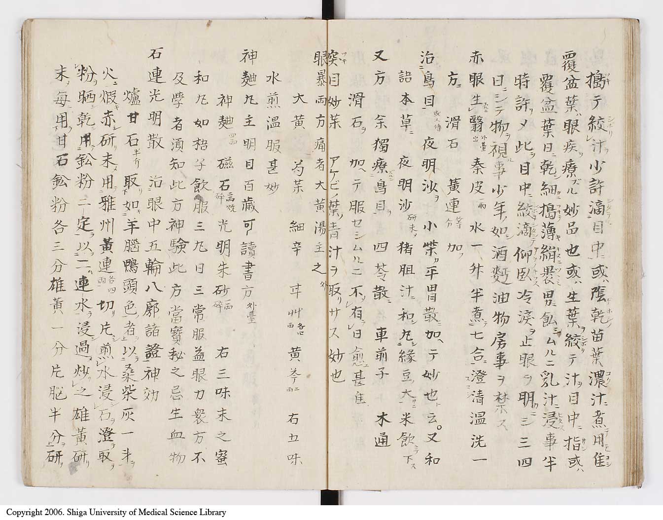 K0028l0039