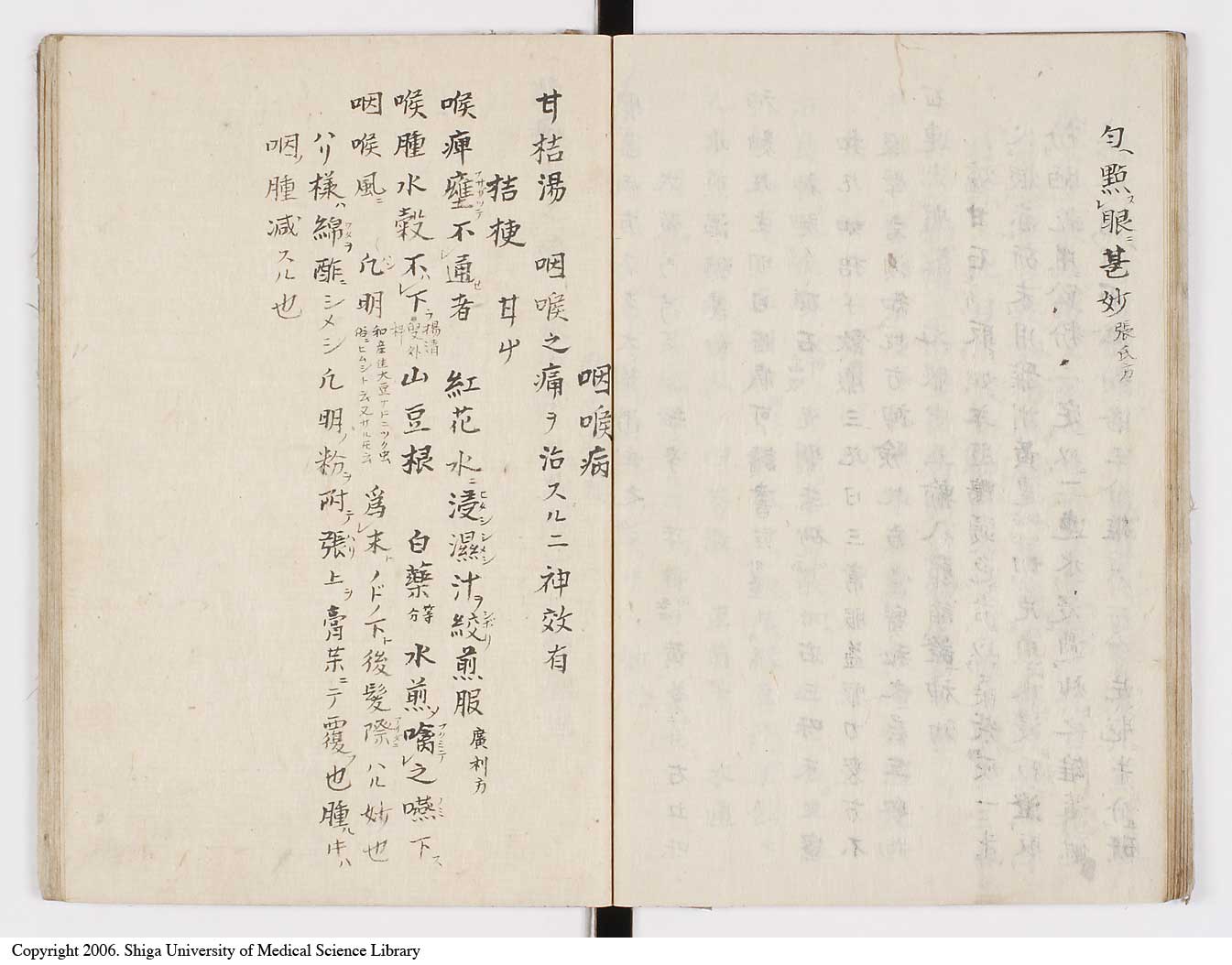 K0028l0040