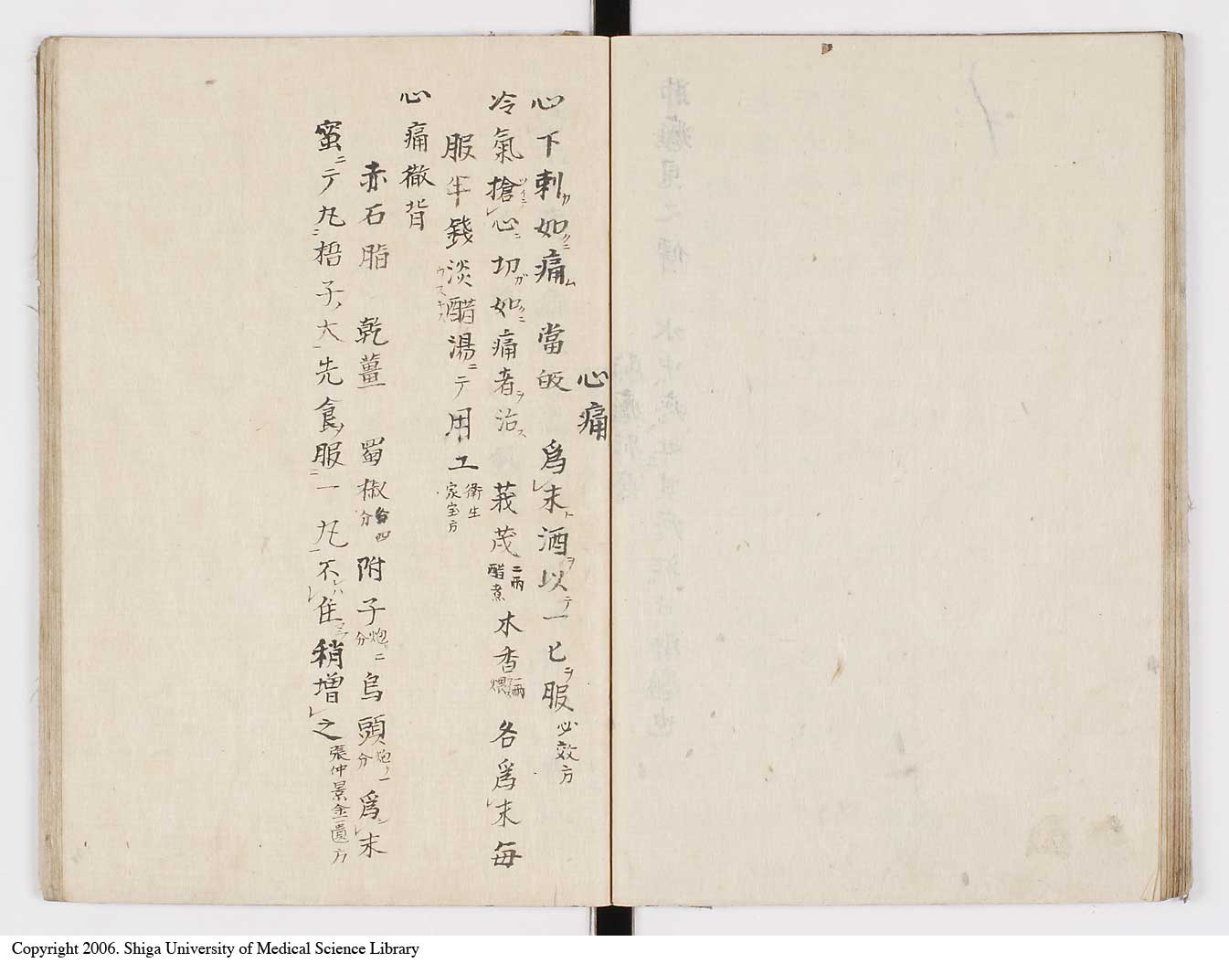 K0028l0042