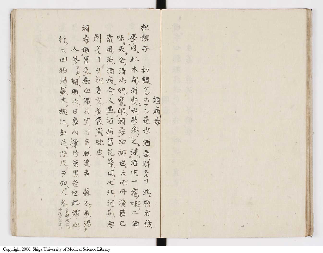 K0028l0044