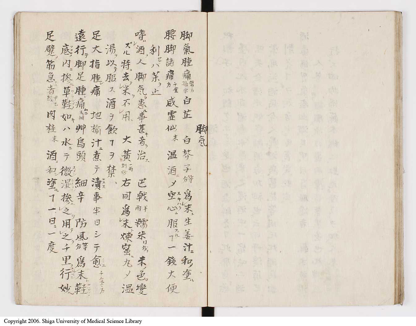 K0028l0045