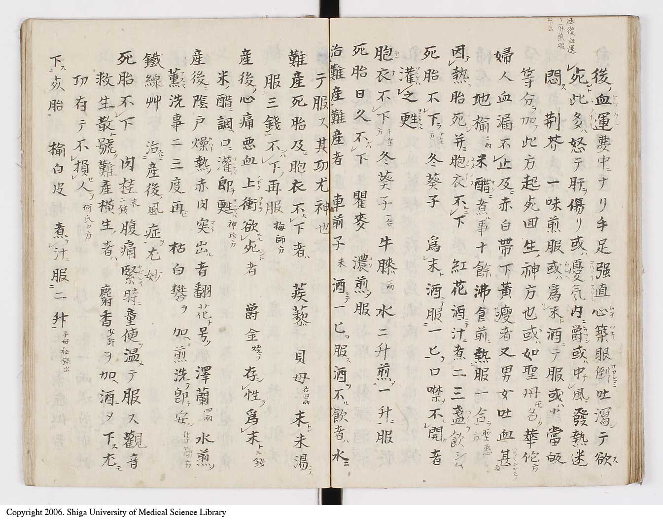 K0028l0048