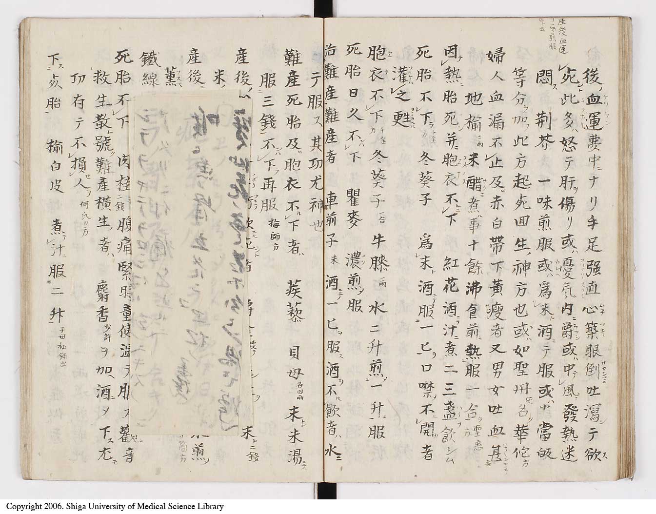 K0028l0049