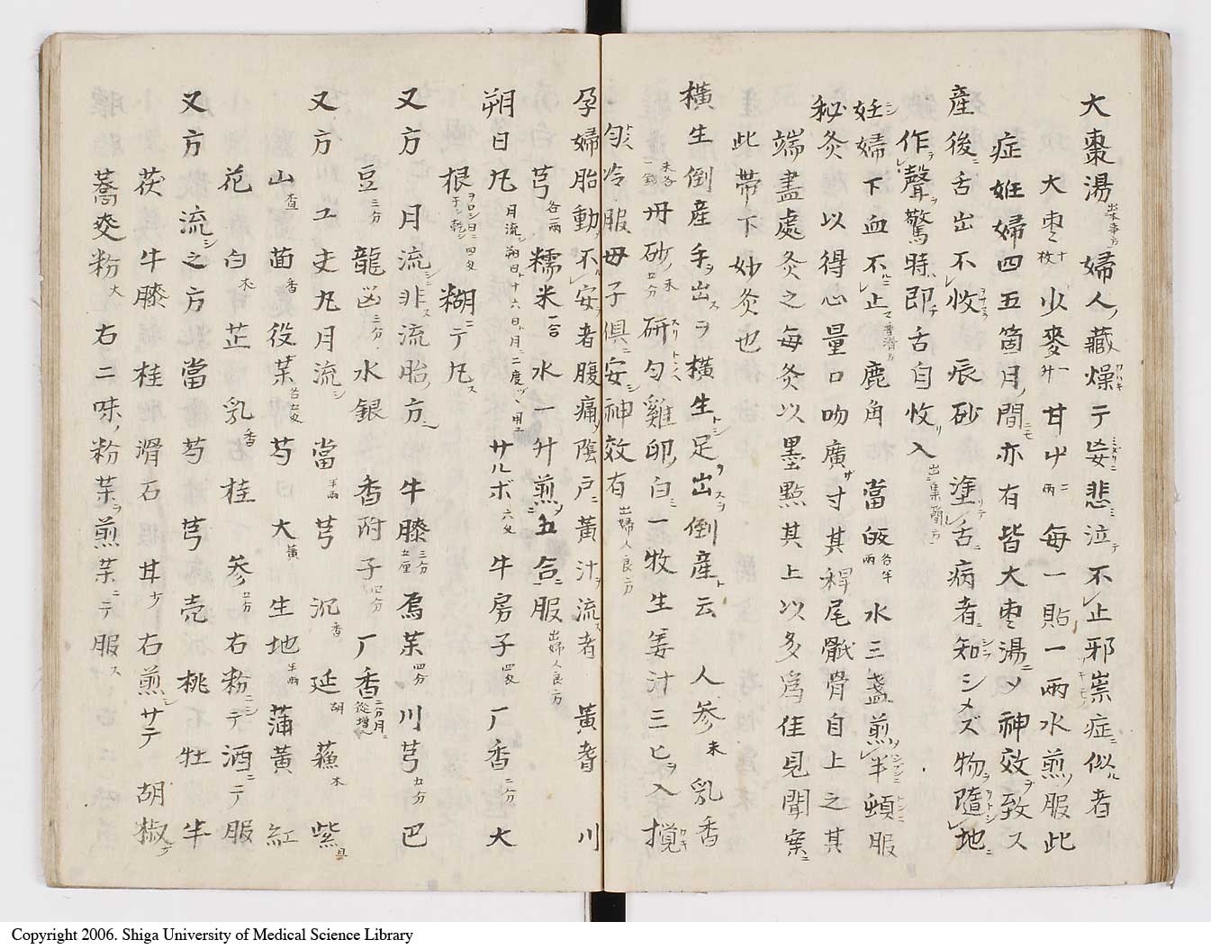 K0028l0052
