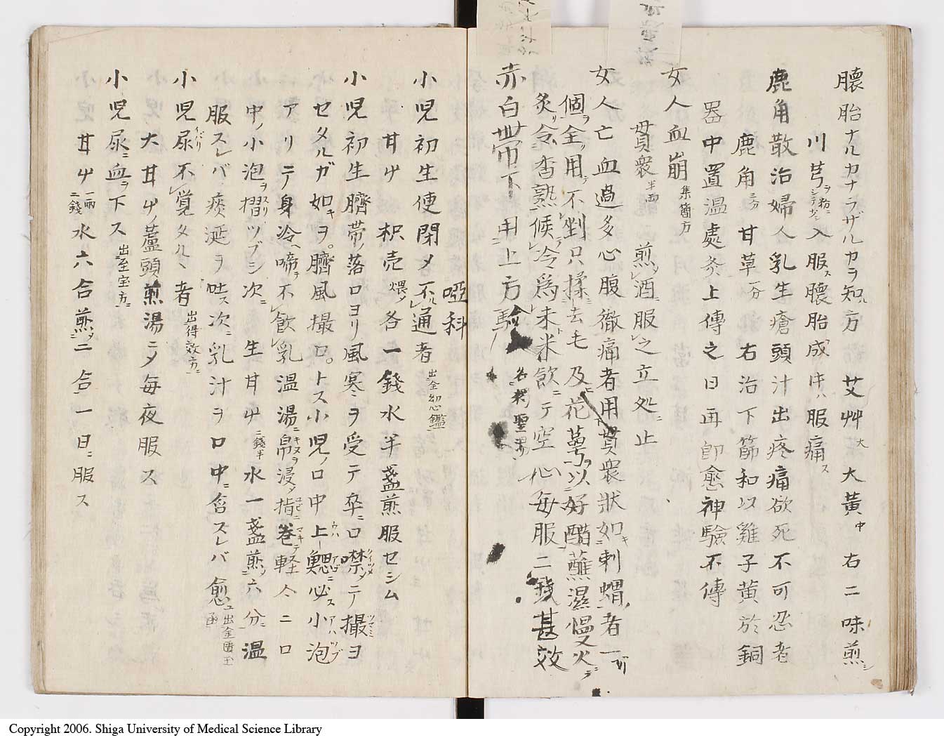 K0028l0054
