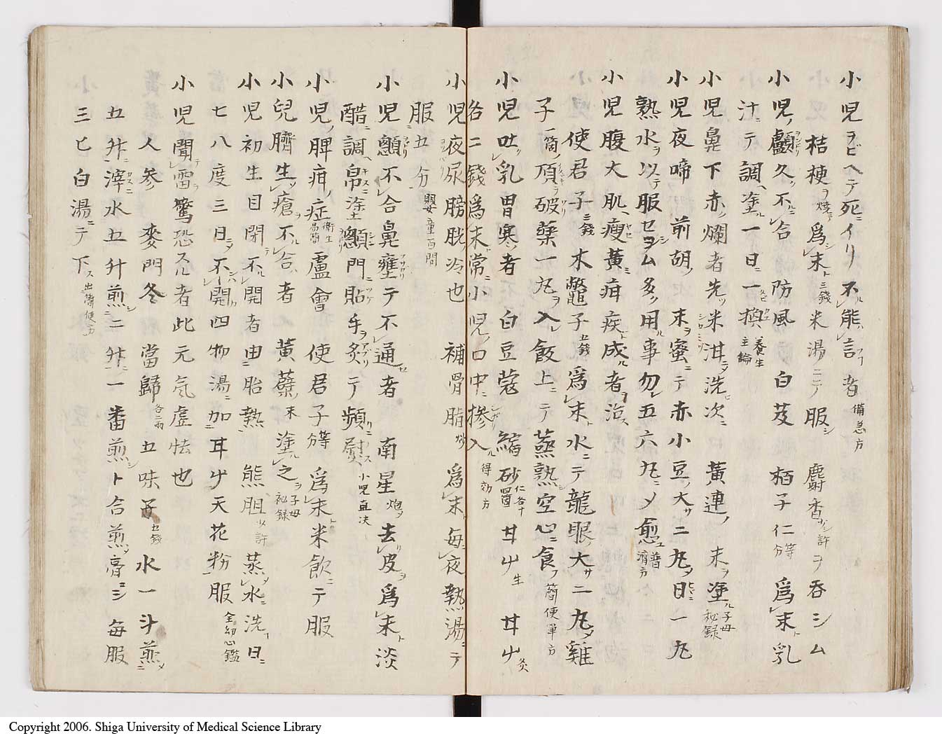 K0028l0055