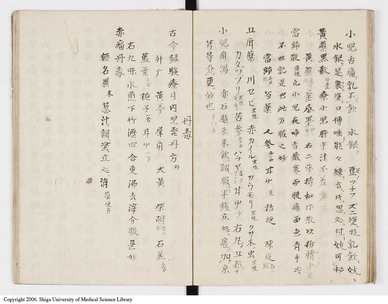 K0028l0056