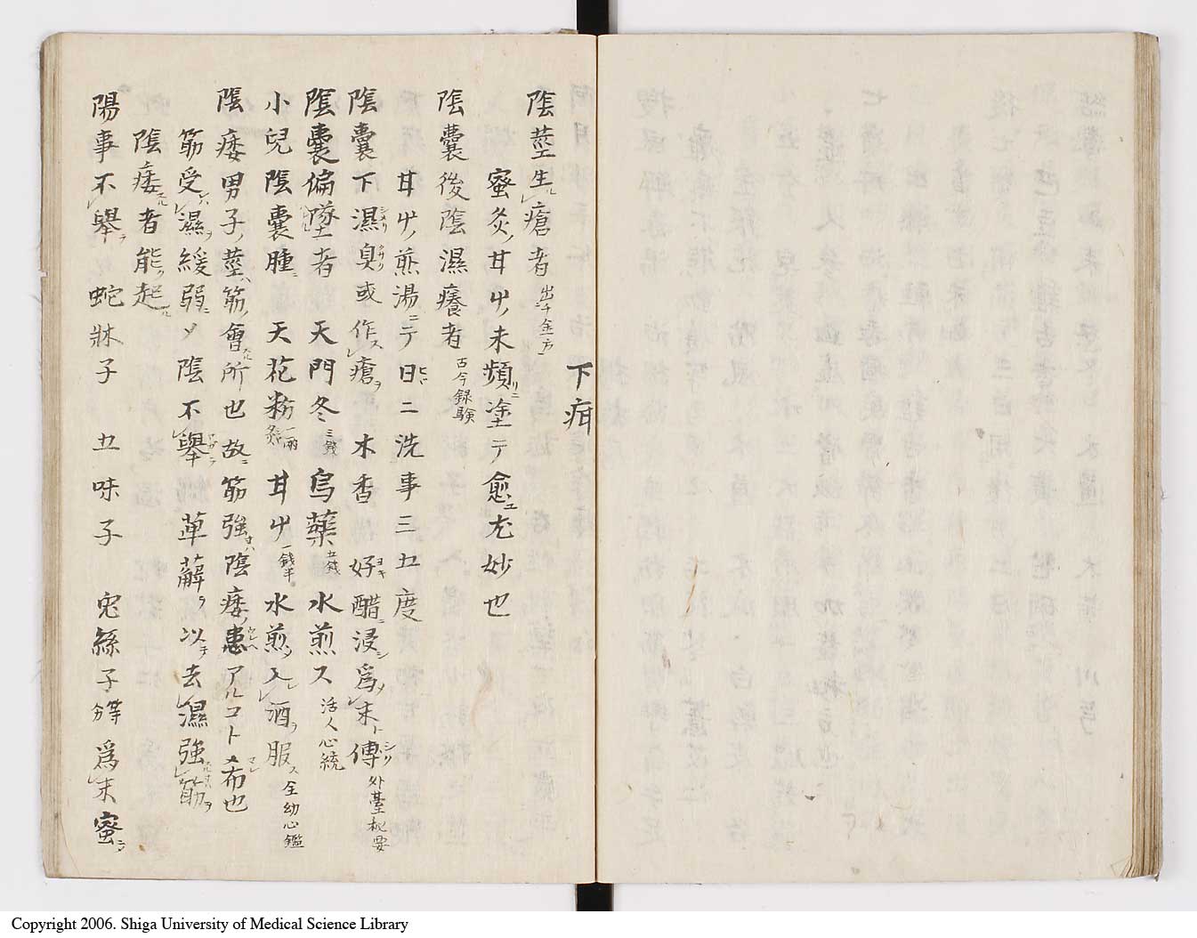 K0028l0059