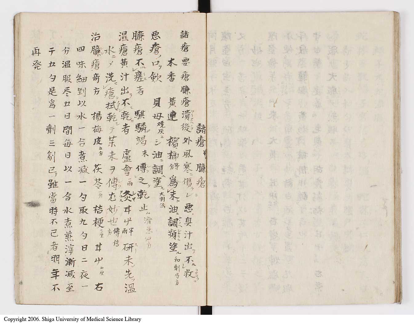 K0028l0061