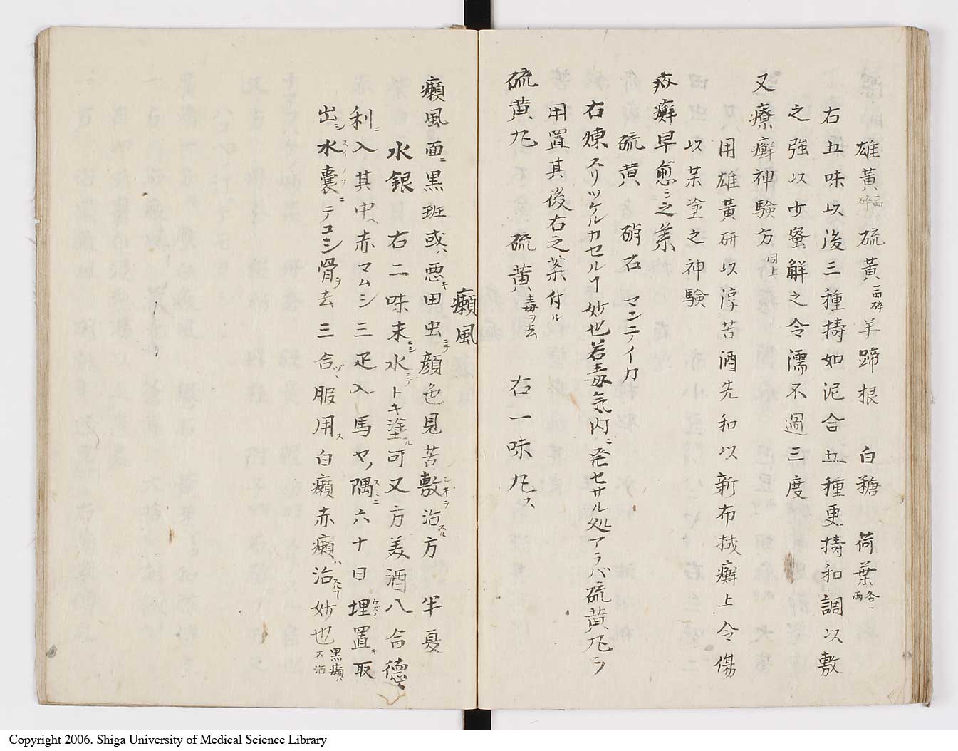 K0028l0063