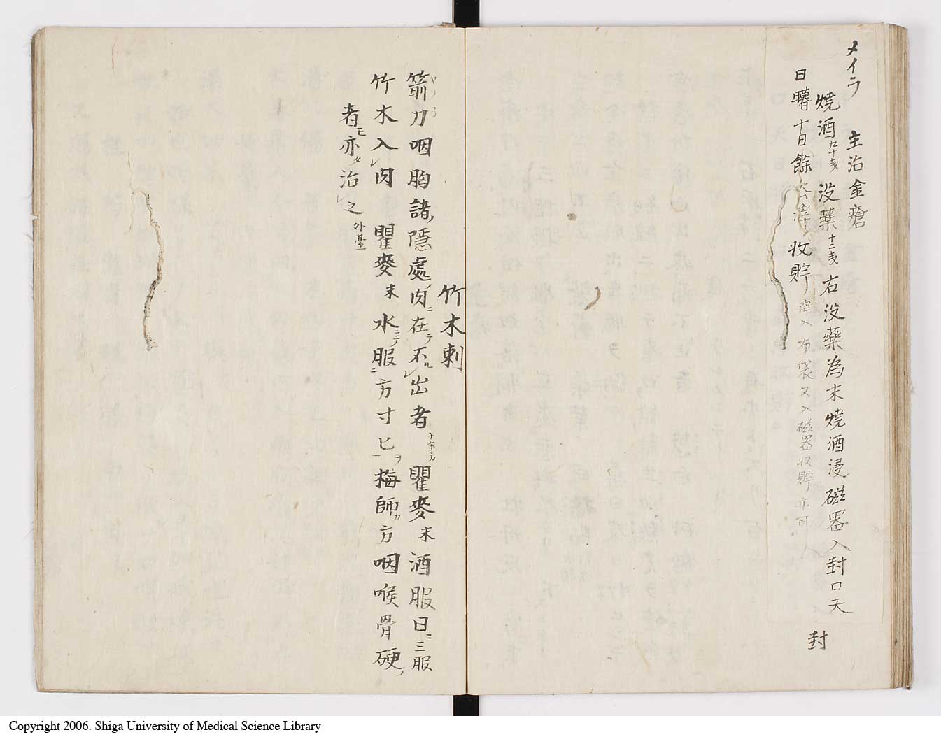 K0028l0067