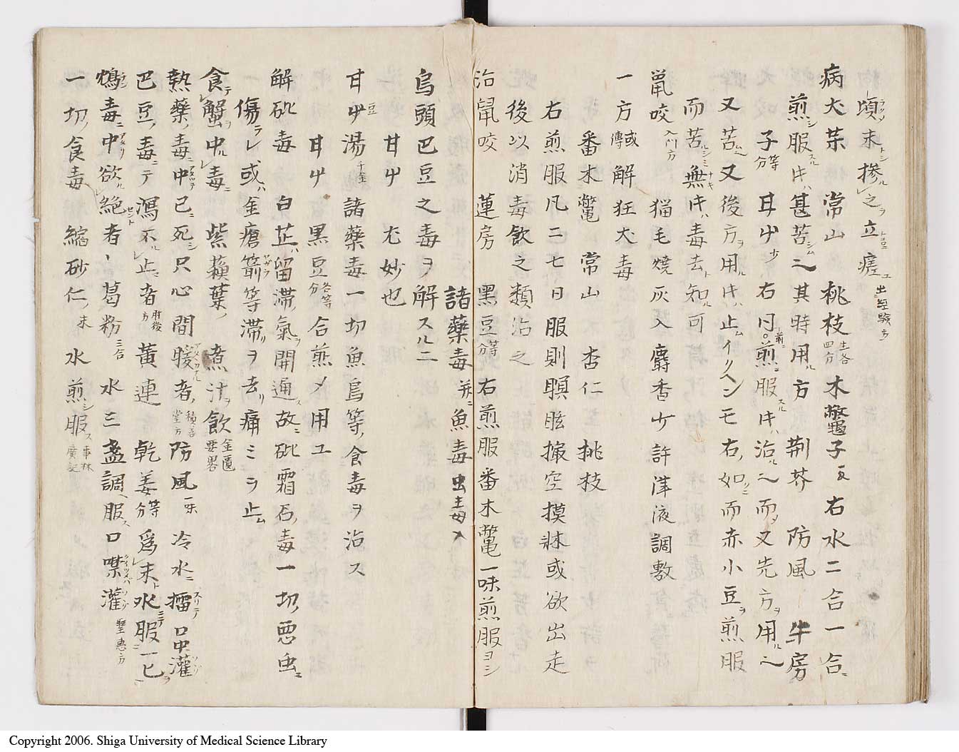 K0028l0072