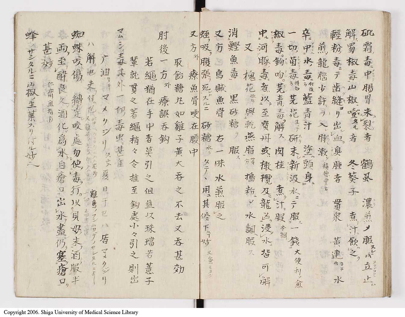 K0028l0073