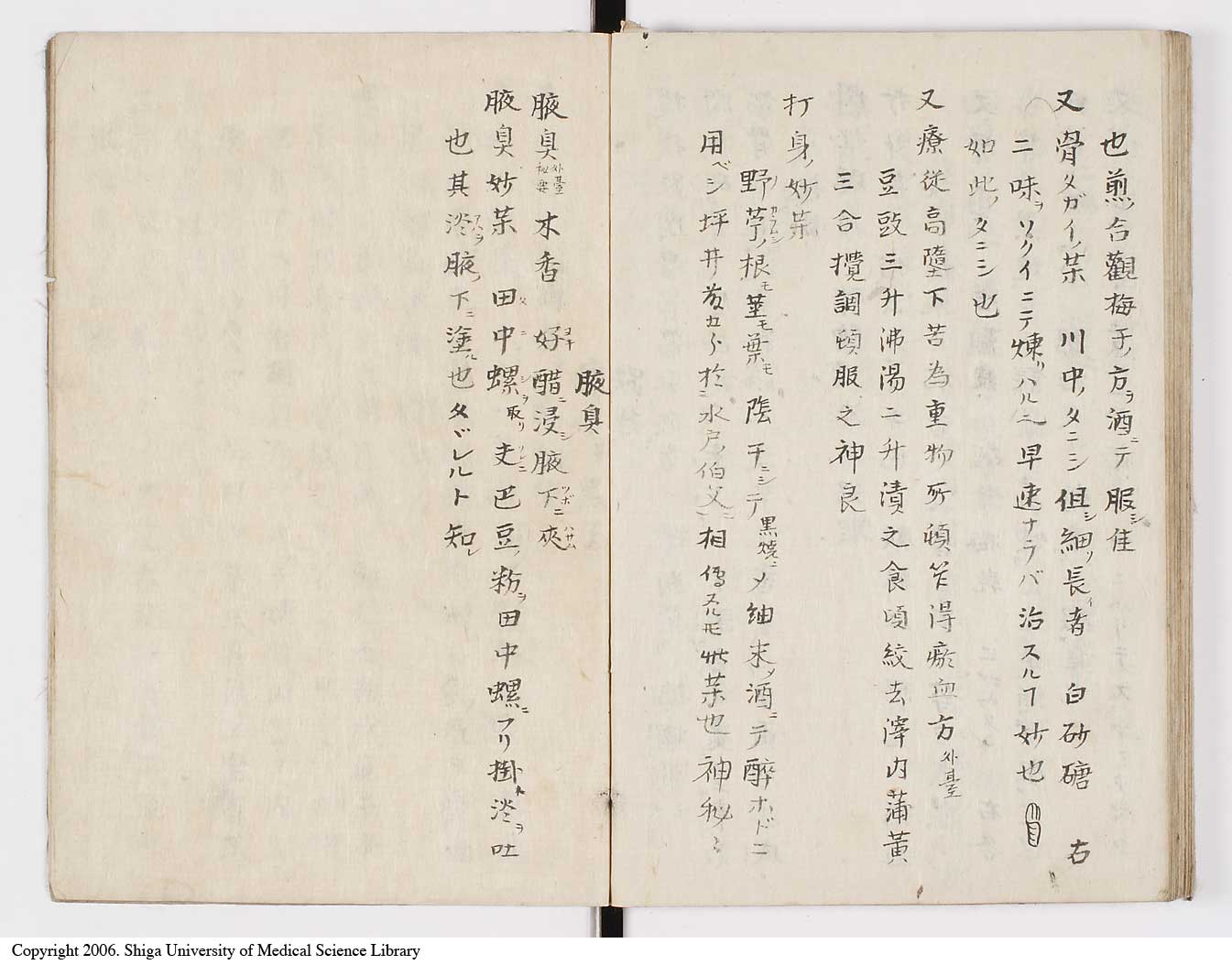 K0028l0076
