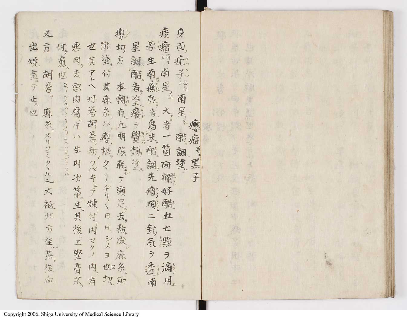 K0028l0077