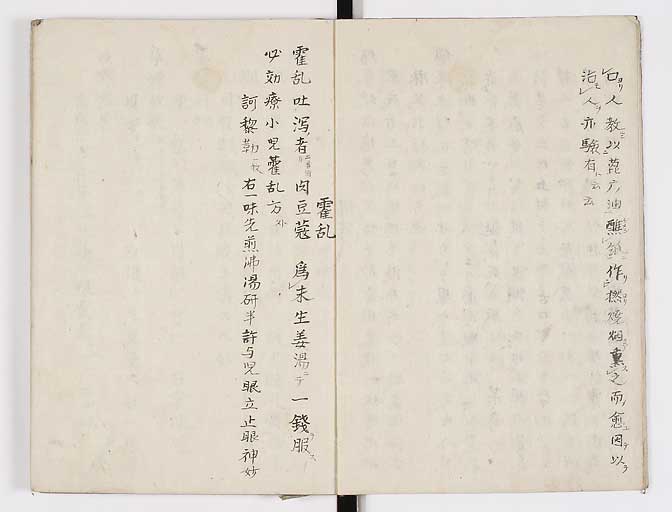 K0028s0007