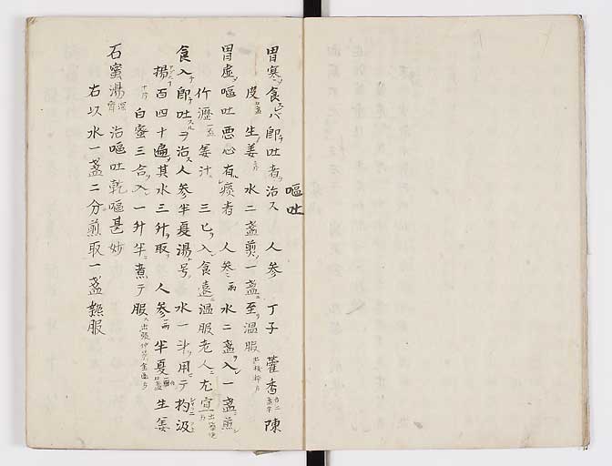 K0028s0012