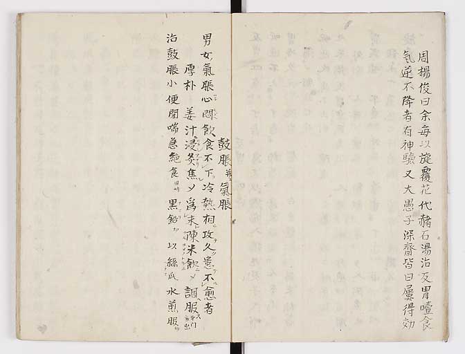 K0028s0014