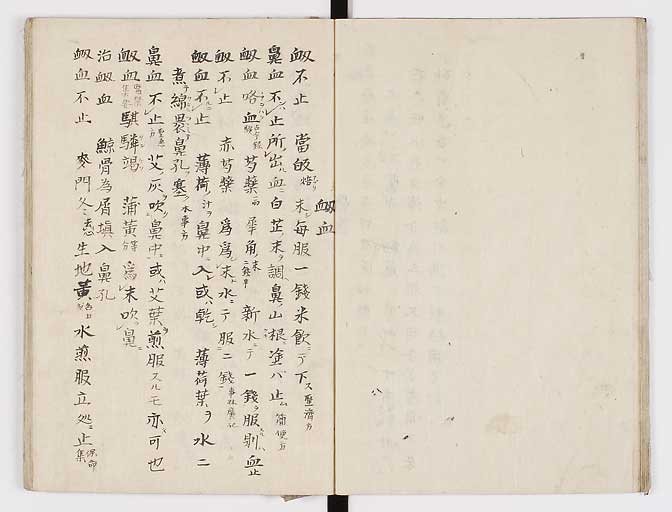 K0028s0020