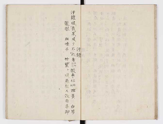 K0028s0022