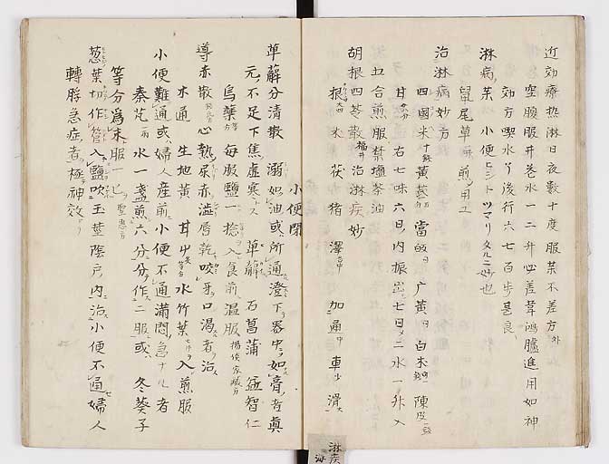 K0028s0024