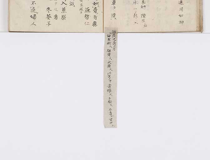 K0028s0025