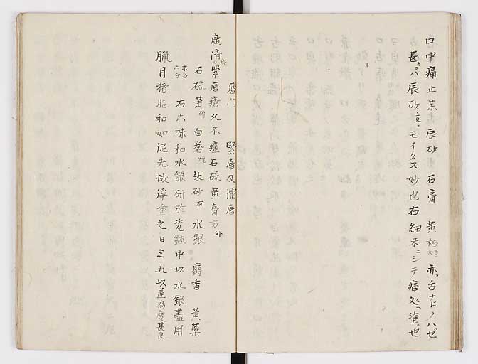 K0028s0033