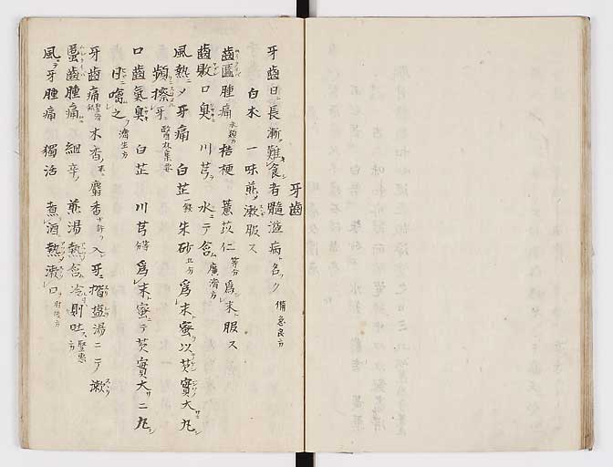 K0028s0034